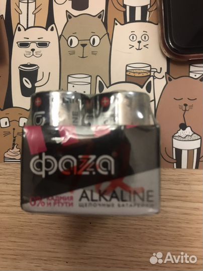 Батарейки алкалиновые LR14 / C / 343 / 1.5B