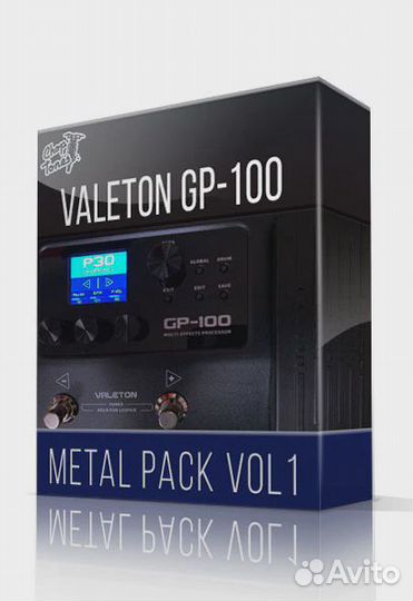 Пресеты Metal pack для процессора Valeton GP-100