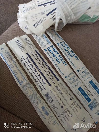 Катетер фолея