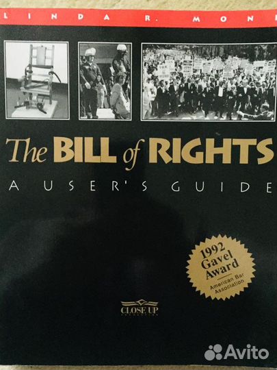 Книга на англ франц немец португал языке