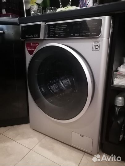 Стиральная машинка