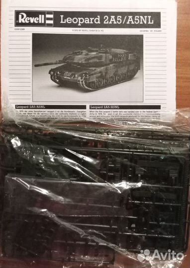 Revell 1 72 Leopard 2A5/A5NL