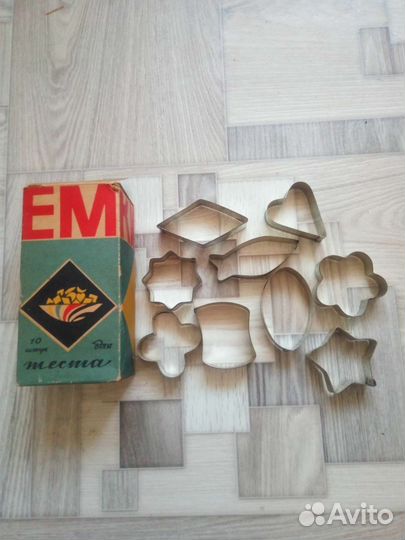 Формы для выпечки СССР