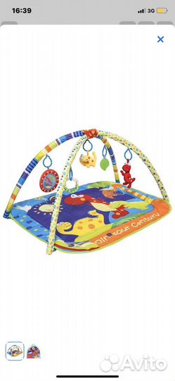 Развивающий коврик