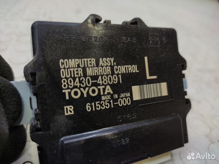 Блок управления зеркалами левый Lexus Rx 4 AL20