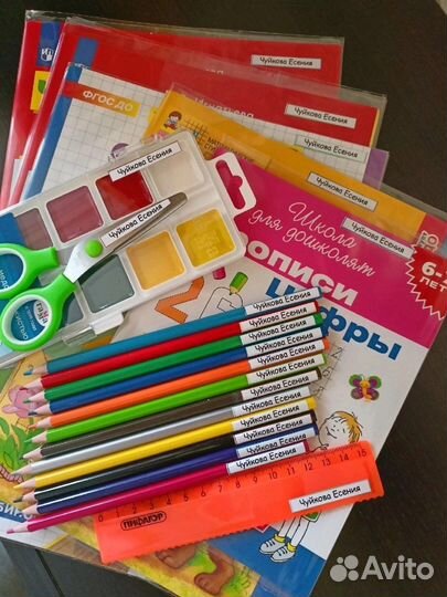 Термонаклейки на одежду и на канцтовары