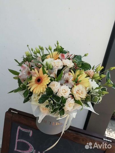 Букет-композиция