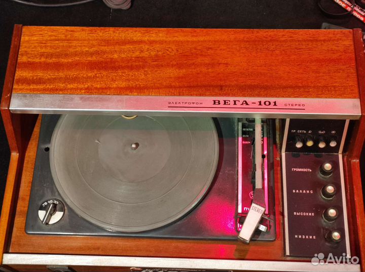 Проигрыватель электрофон Вега 101 Юность 301