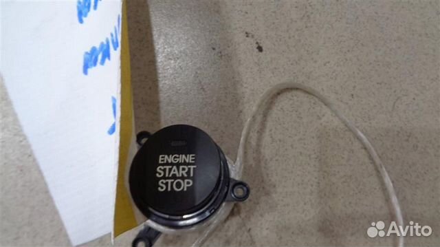 Кнопка запуска двигателя Hyundai ix35 2010-2015