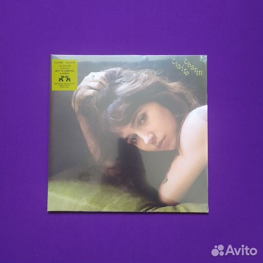 Винил Clairo - Charm (Фиолетовый)