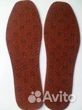 Турмалиновые лечебные согревающие стельки