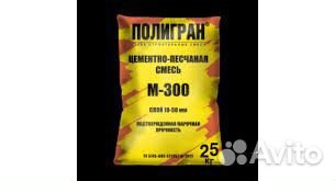 Цпс М-150, М-200, М-300