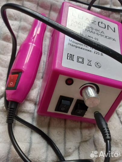 Аппарат для маникюра