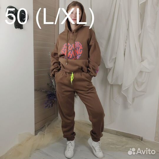 Джоггеры с флисом 7986