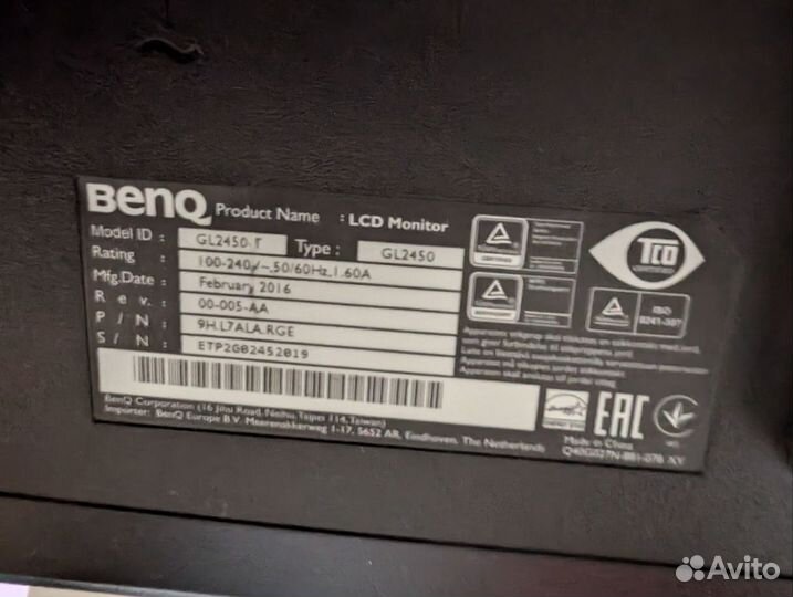 Монитор Benq senseye 3 gl2450 диагональ 24