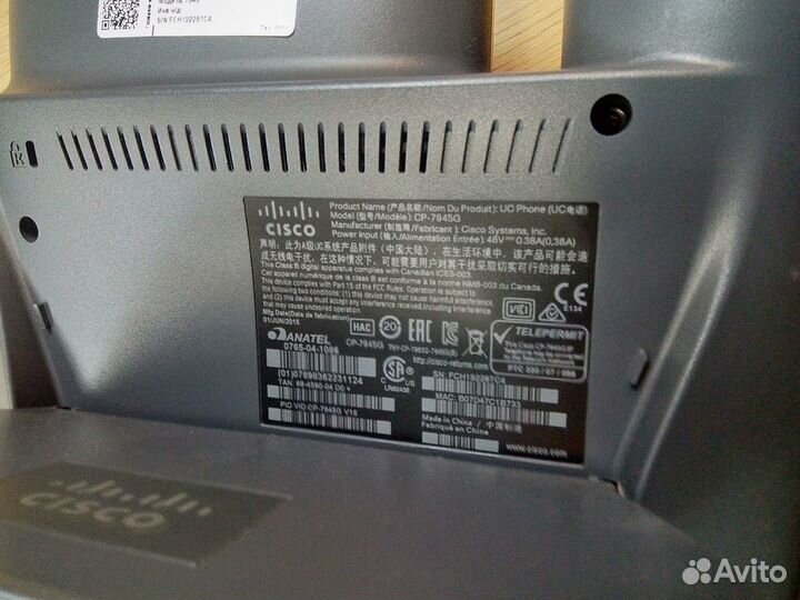 IP Телефон Cisco CP-7945G, HP 4120 IP Phone