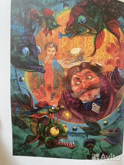 Сказочная повесть 