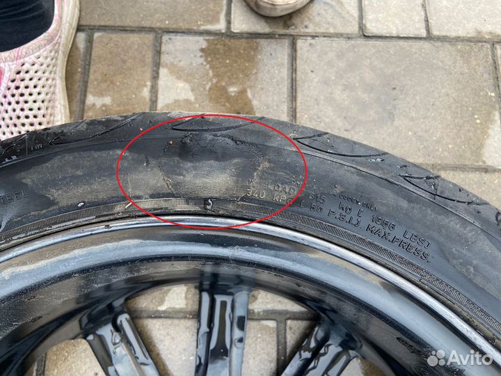 Pirelli P Zero Nero 215/45 R17