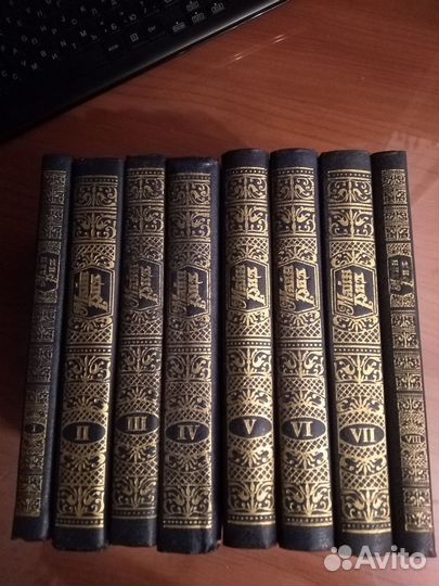 Майн Рид Собрание сочинений в 8 томах