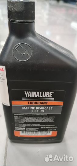 Маслоyamalube трансмиссионное для под.моторов