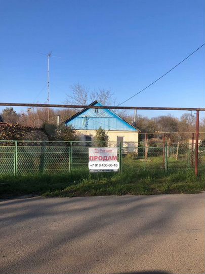 Дом 39,5 м² на участке 21 сот.