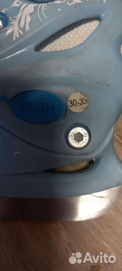 Детские коньки, размер 30-33