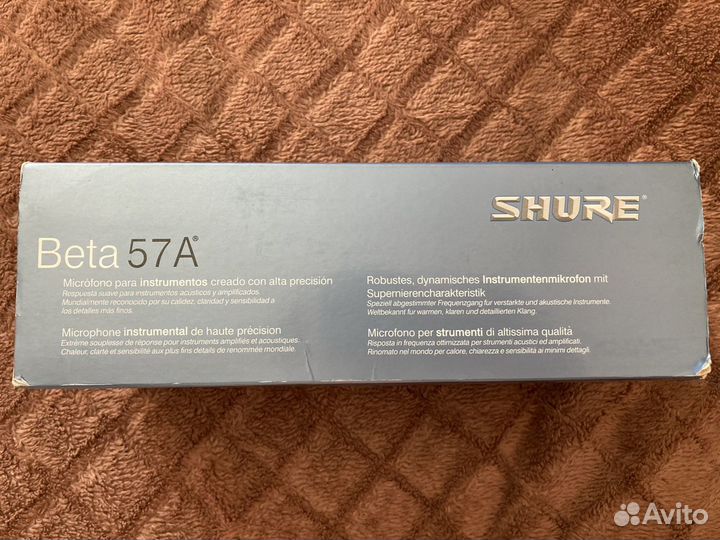 Микрофон Shure Beta 57A