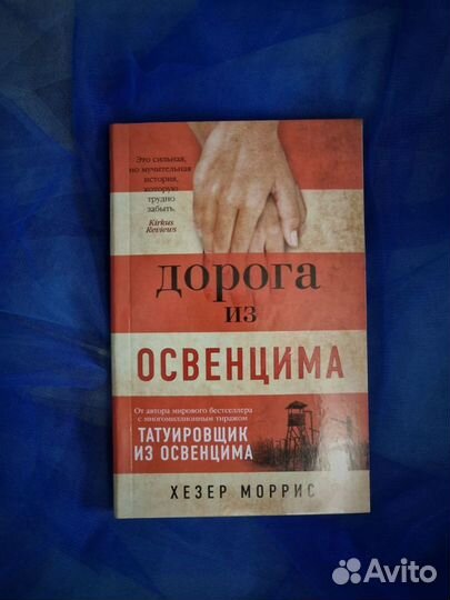 Книги в мягкой обложке