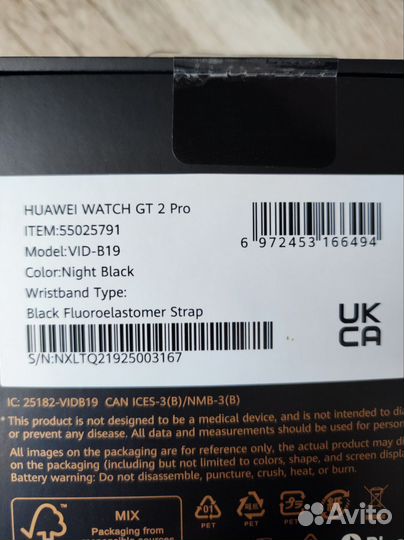 Huawei Watch GT 2 Pro