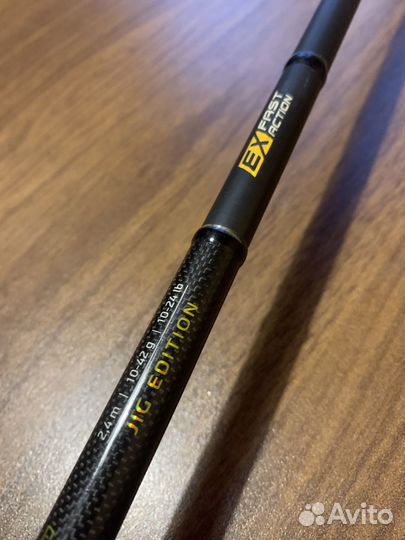 Спининг maximus contact