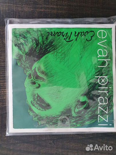 Виолончельные струны Ларсен, Облигато,Эва пераци