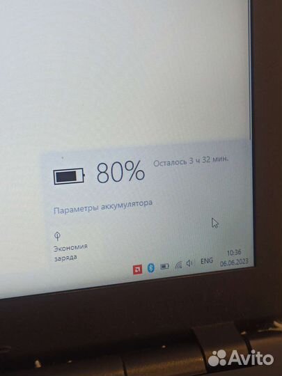 Acer aspire E5 для учёбы и работы дома