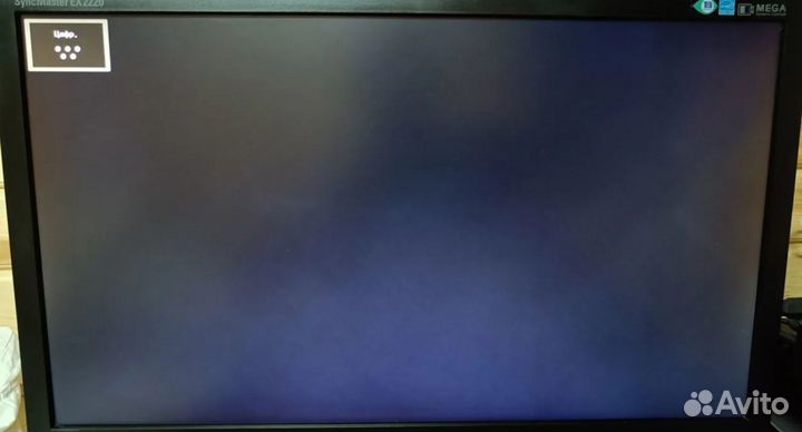 Монитор Samsung SyncMaster EX2220 21.5