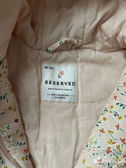 Куртка демисезонная для девочки 86 reserved