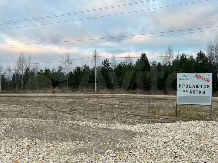 Участок 10,5 сот. (ИЖС)