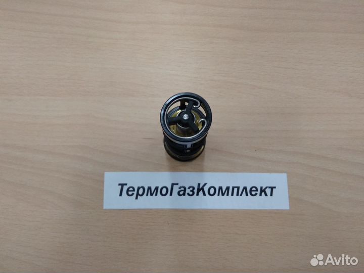 Картридж трехходового клапана baxi Eco Four 627880