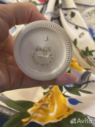 Zeus Pour Femme Kelsey Berwin