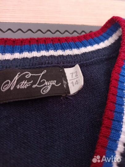 Школьная форма