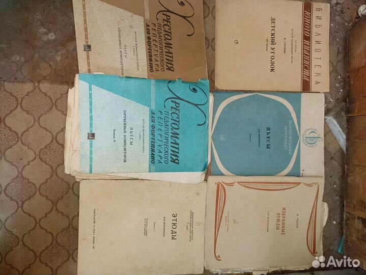 Ноты,сонаты,пьесы учебники для фортепиано