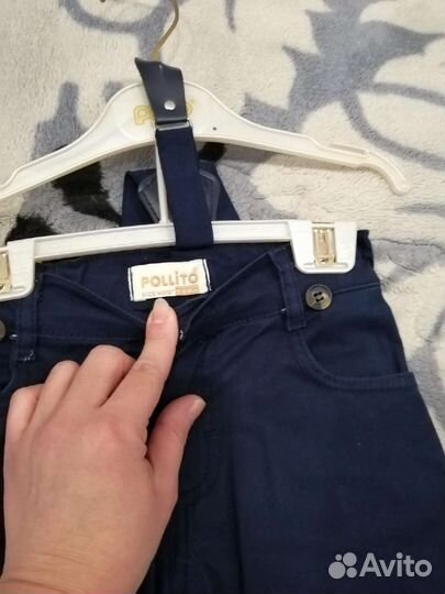 Турецкий костюм на 4-5 лет