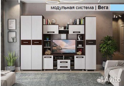 Стенка модульная Новая