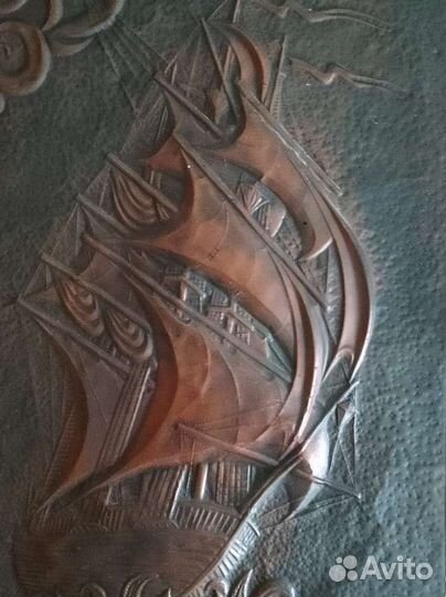 Панно металлическое Корабль СССР