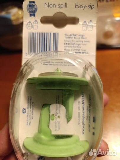 Крышки для бутылочек Avent и носик Avent
