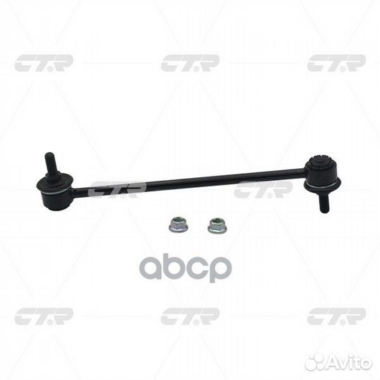 Стойка стабилизатора mitsubishi lancer 08, OUT