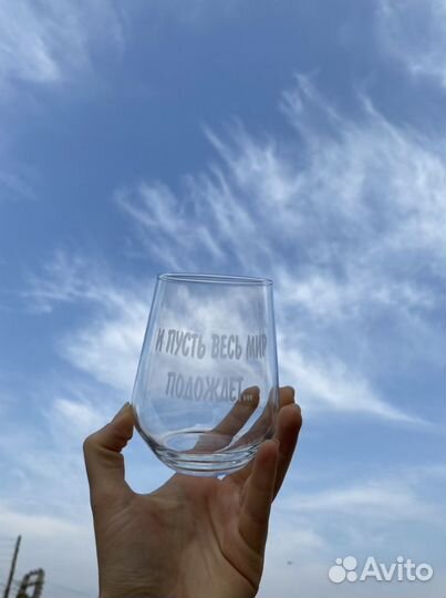 Бокалы с гравировкой, подарки