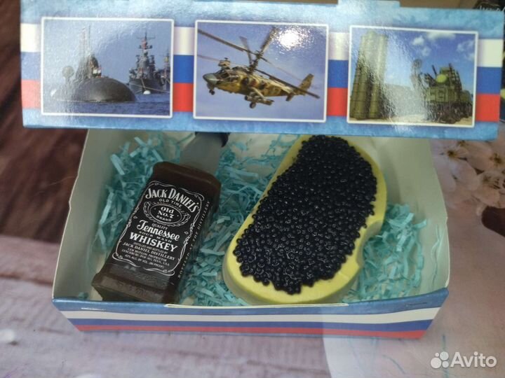 Подарок на 23 февраля