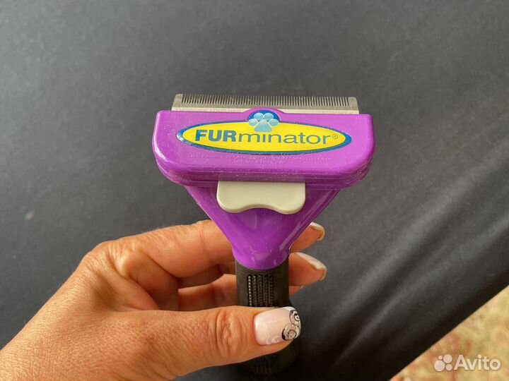 Фурминатор оригинал для длиношерстных пород