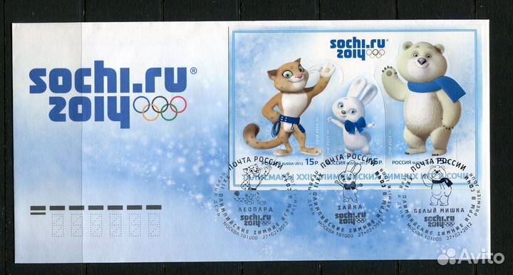 Олимпиада в Сочи кпд