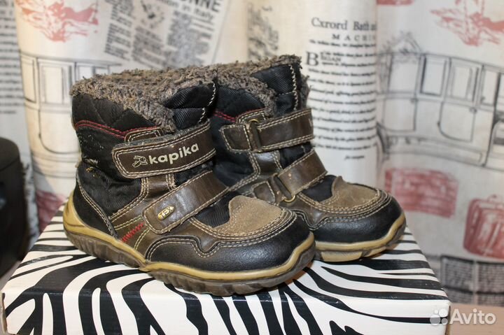 Сапоги Kapika 26р