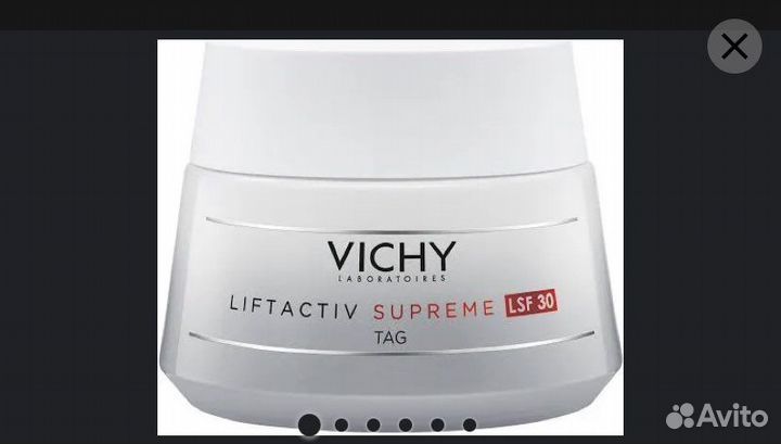 Миниатюра крема vishy